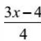 حل معادلات خطی با مثال