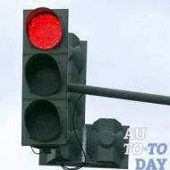 Редът на редуващи се сигнали на светофара Какви цветове има в светофара?