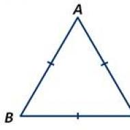 مثلث متساوی الساقین: ویژگی ها، ویژگی ها و فرمول ها